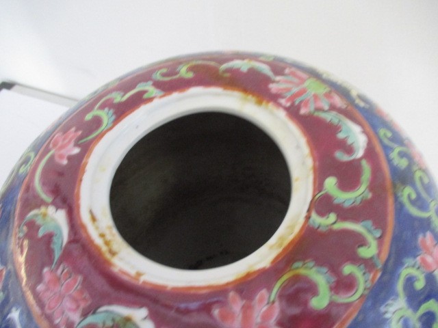 A Chinese vase with character mark to base, hairline crack - Image 5 of 9