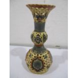 A small reticulated Zsolnay vase in the Moorish style, approx 13cm height