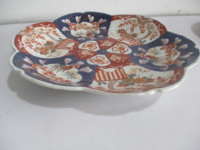 Two Japanese Imari plates - Image 3 of 8