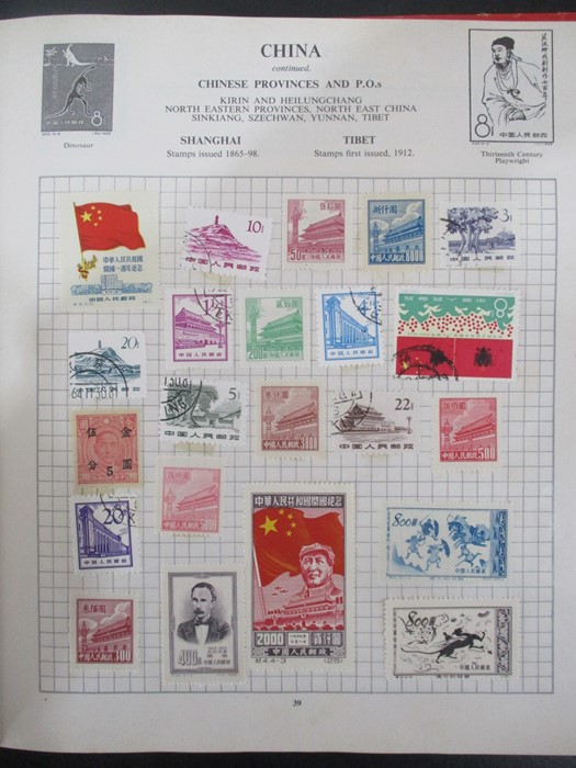 A stamp album of worldwide stamps - Image 5 of 43