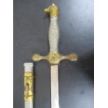 A United States of America Military Academy cadet sword in scabbard, the blade stamped "Hilborn,