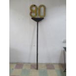 A cast iron railway trackside 80MPH speed restriction sign - height 230cm