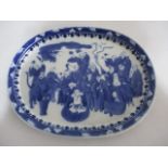 A Chinese blue and white oval plate, 30.5cm width