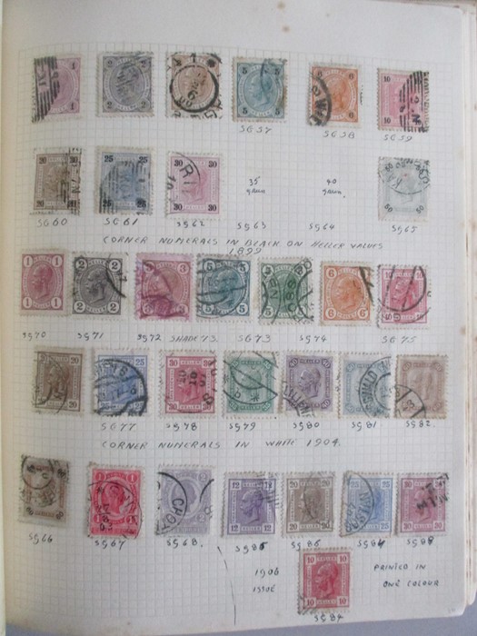 A album of stamp from countries including Afghanistan, Albania, Argentina, Austria, Belgium, Brazil, - Image 23 of 119