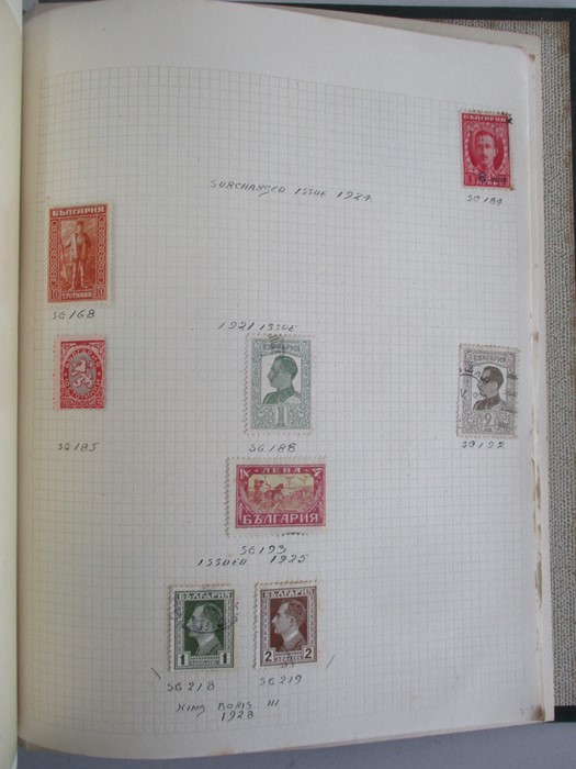 A album of stamp from countries including Afghanistan, Albania, Argentina, Austria, Belgium, Brazil, - Image 115 of 119