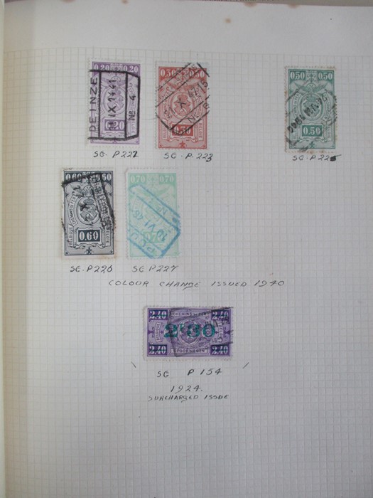 A album of stamp from countries including Afghanistan, Albania, Argentina, Austria, Belgium, Brazil, - Image 91 of 119