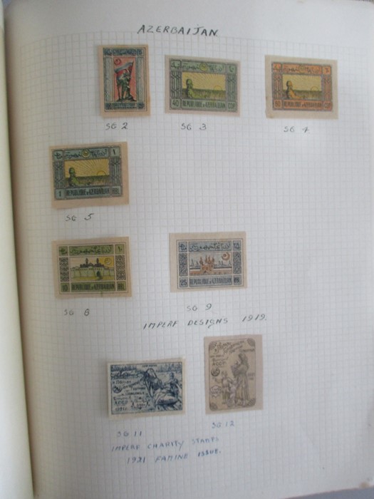 A album of stamp from countries including Afghanistan, Albania, Argentina, Austria, Belgium, Brazil, - Image 50 of 119