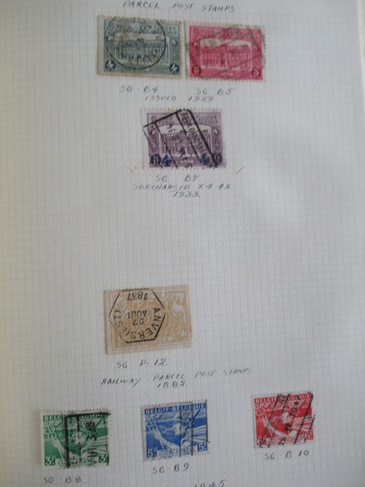 A album of stamp from countries including Afghanistan, Albania, Argentina, Austria, Belgium, Brazil, - Image 86 of 119