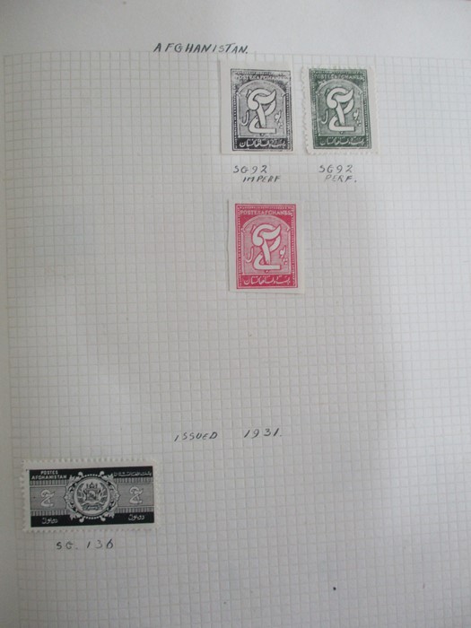 A album of stamp from countries including Afghanistan, Albania, Argentina, Austria, Belgium, Brazil, - Image 2 of 119