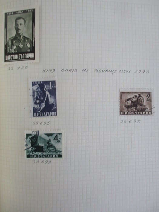 A album of stamp from countries including Afghanistan, Albania, Argentina, Austria, Belgium, Brazil, - Image 118 of 119