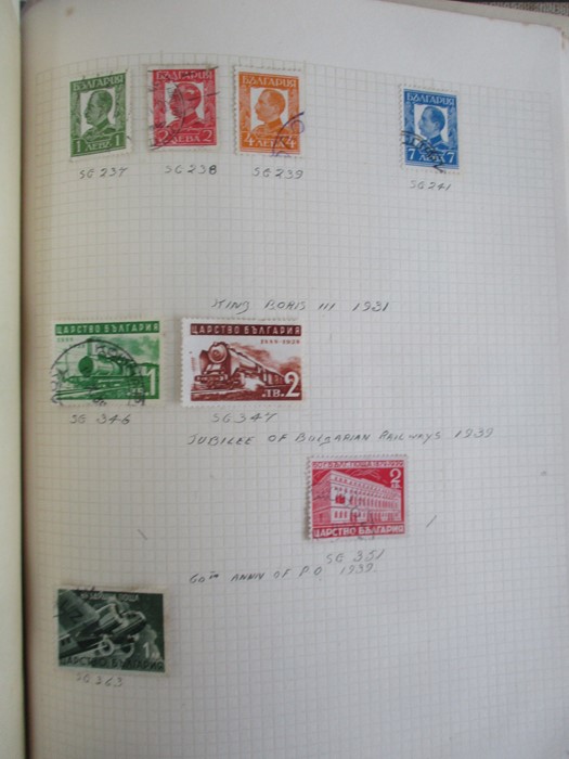 A album of stamp from countries including Afghanistan, Albania, Argentina, Austria, Belgium, Brazil, - Image 116 of 119