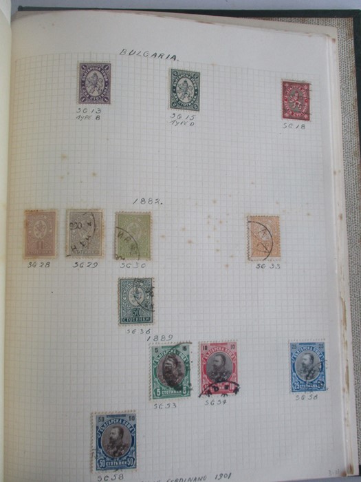 A album of stamp from countries including Afghanistan, Albania, Argentina, Austria, Belgium, Brazil, - Image 112 of 119