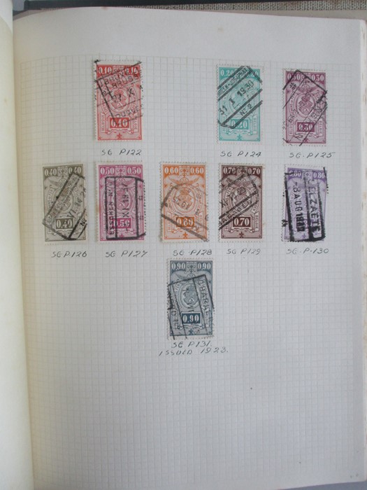 A album of stamp from countries including Afghanistan, Albania, Argentina, Austria, Belgium, Brazil, - Image 90 of 119