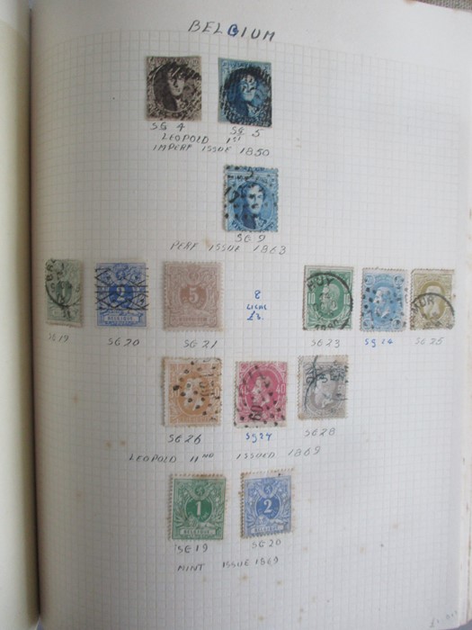 A album of stamp from countries including Afghanistan, Albania, Argentina, Austria, Belgium, Brazil, - Image 66 of 119