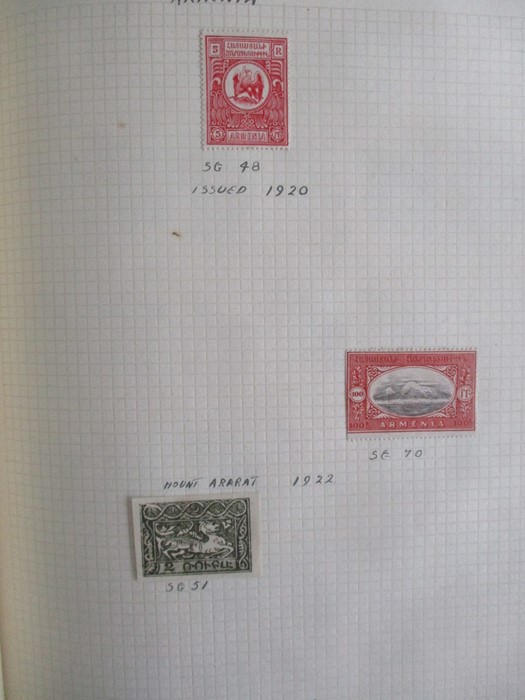 A album of stamp from countries including Afghanistan, Albania, Argentina, Austria, Belgium, Brazil, - Image 21 of 119