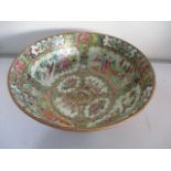 A 19th century Famille Rose bowl, diameter 26cm- hairline crack