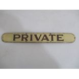 A GWR post office "Private" enamelled sign