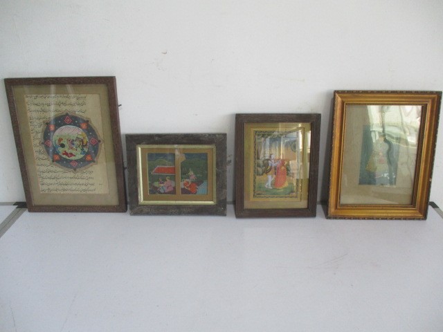 Eastern paintings (Four). Largest including frame 31cm x 23 cm, smallest including frame 22cm x