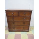 A Victorian mahogany chest of drawers