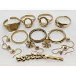 A collection of 9 ct scrap gold, total weight 18.1g
