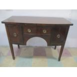 A small Georgian style sideboard