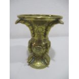 A Japanese Meiji period bronze vase, 13.5cm height