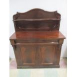 A Victorian mahogany chiffonier