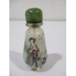 A Japanese scent bottle with reverse hand painted scene and signature
