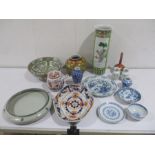 A collection of oriental china including Famille Rose, Kutani, Irami etc