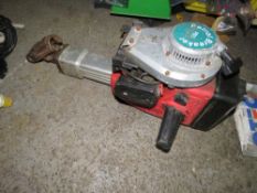 Petrol engined upright breaker This item is being item sold under AMS…no vat will be on charged on