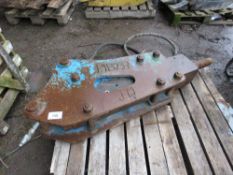 BLUE BREAKER FOR 8 TONNE EXCAVATOR...BLUE