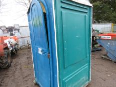 Portable site toilet