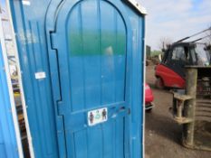 Portable site toilet