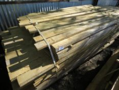 large pack of assorted timber 1.8-2.35m approx. 7.5cm x 2cm approx.