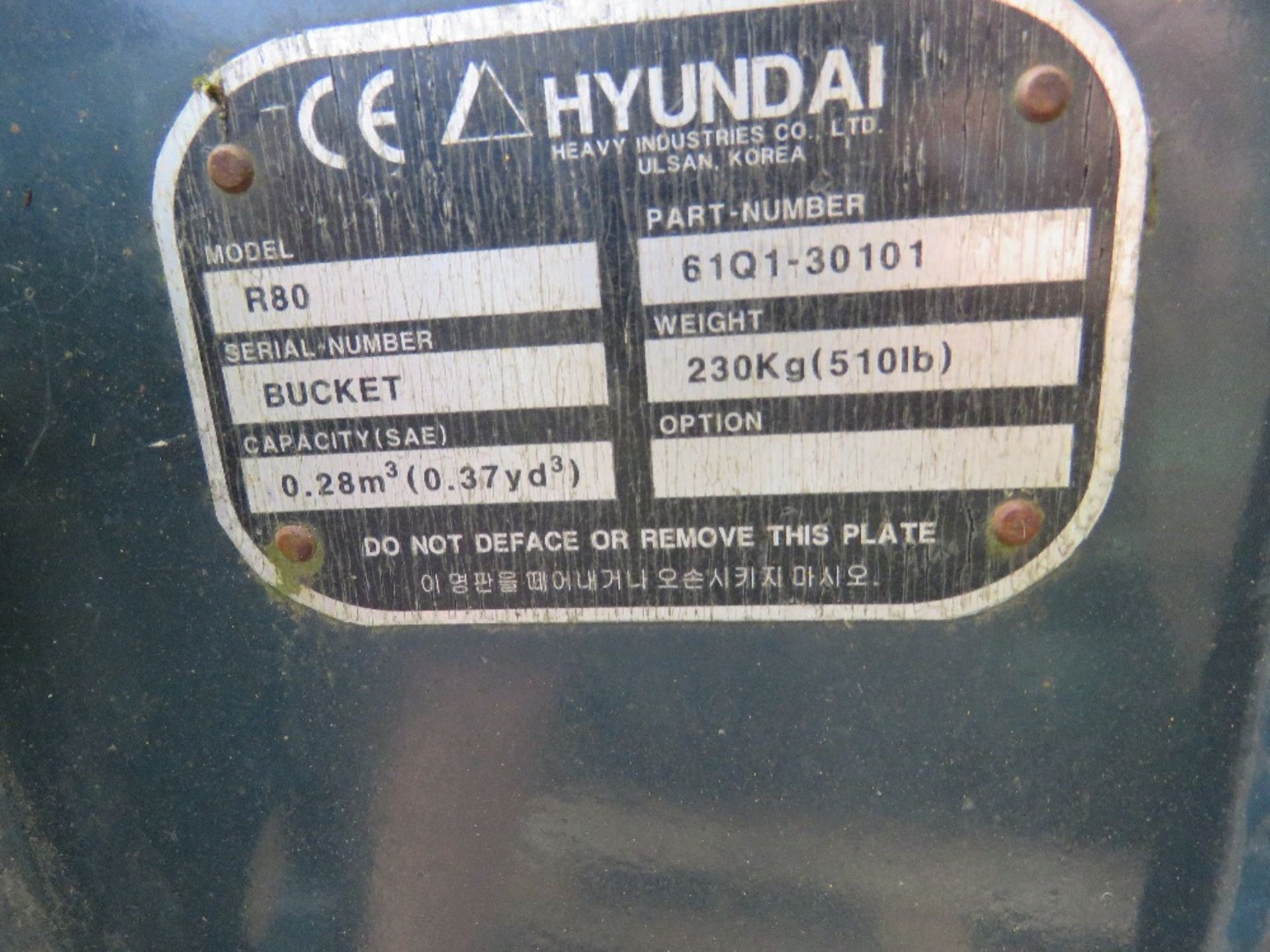 2 FT 6 EXCAVATOR BUCKET, LITTLE USED, TO FIT HYUNDAI 8 TONNE EXCAVATOR. - Image 4 of 4