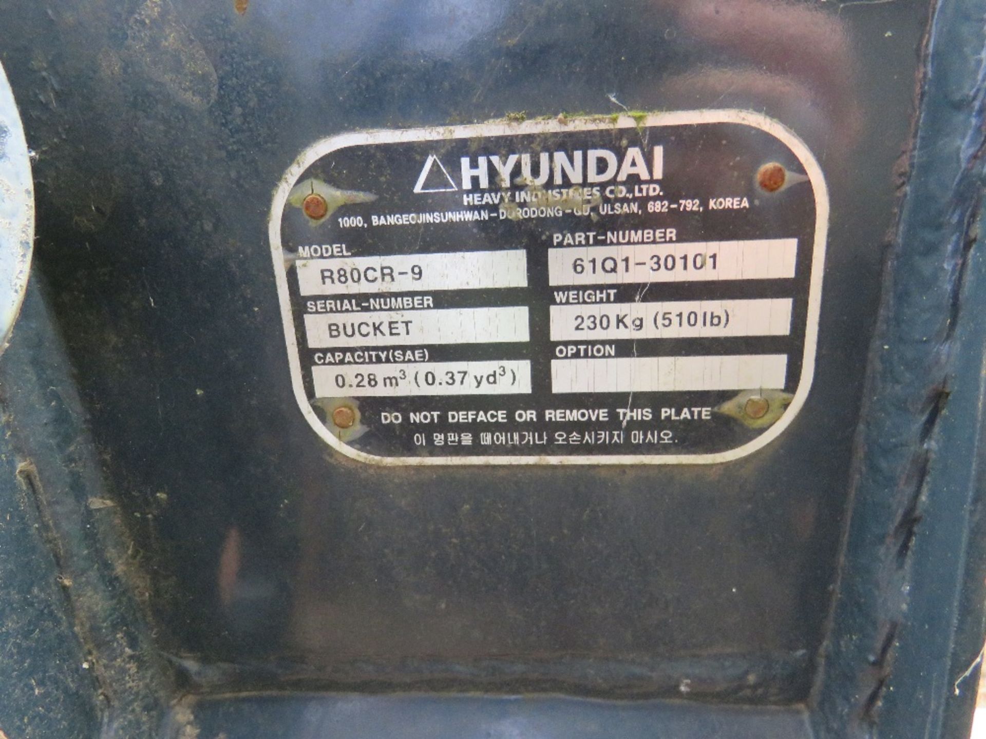 2 FT 6 EXCAVATOR BUCKET, LITTLE USED, TO FIT HYUNDAI 8 TONNE EXCAVATOR. - Image 3 of 3