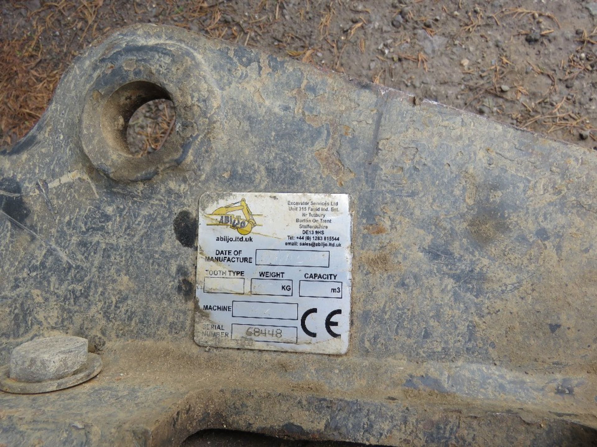 ATLAS COPCO EXCAVATOR BREAKER ON 30MM PINS. - Image 2 of 4