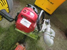 HONDA 1" 4STROKE WATER PUMP.