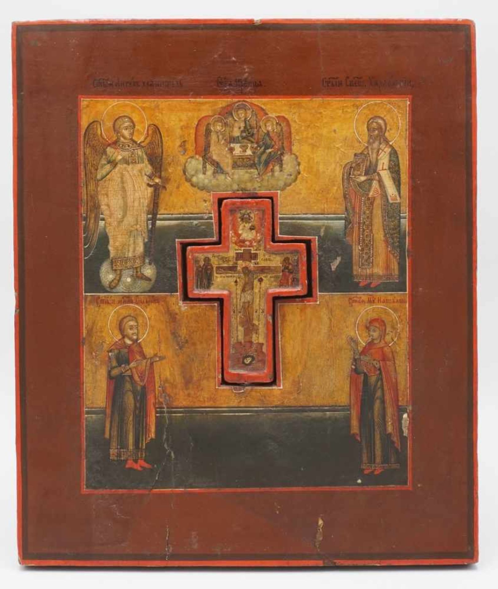 Seltene Staurothek-Ikone mit eingelegtem Holzkreuz mit Reliquienfach, Russland, 18./19. Jh.Bildfeld: - Bild 5 aus 6