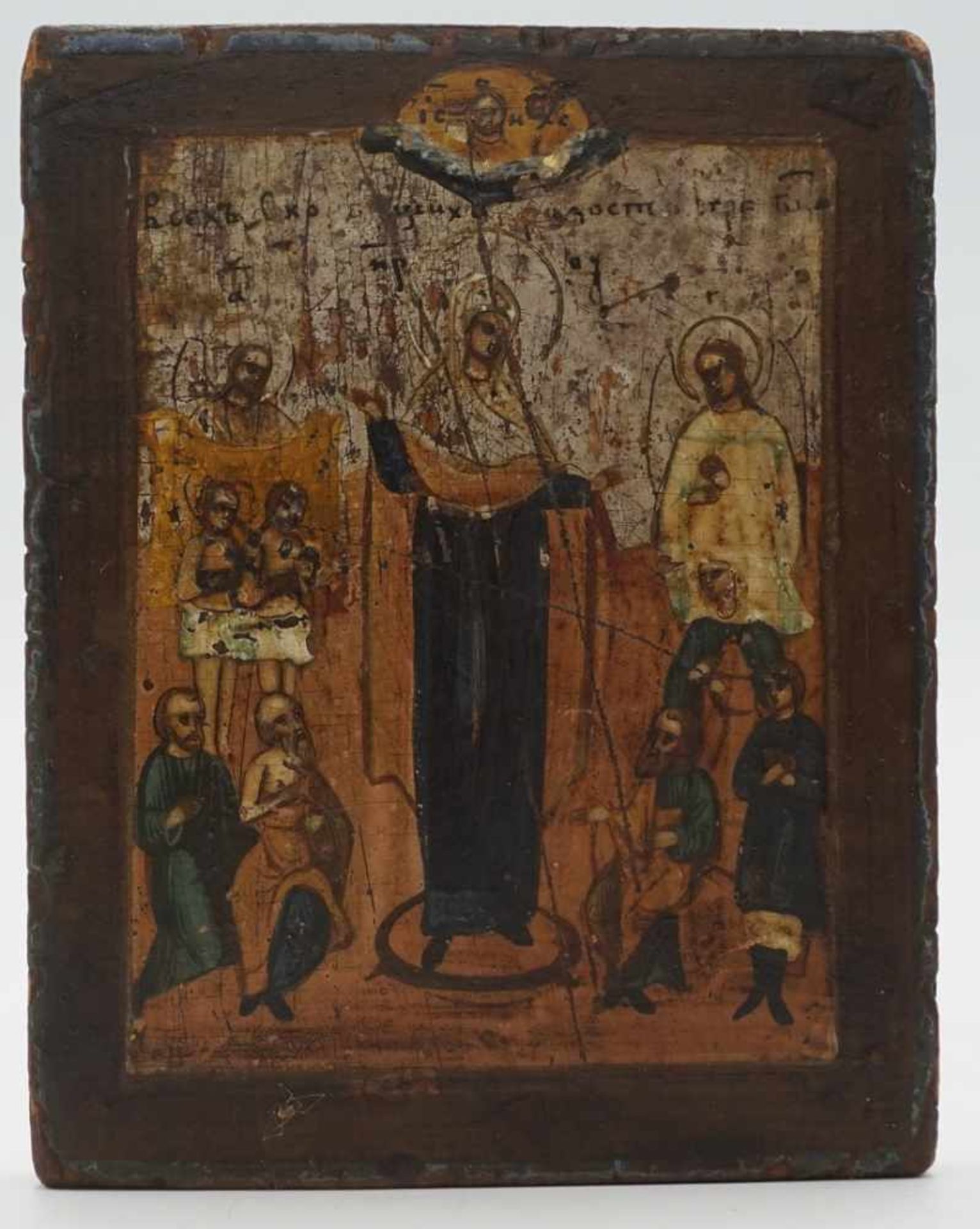 Ikone der Gottesmutter "Freude aller Leidenden", Russland, 19. Jh.