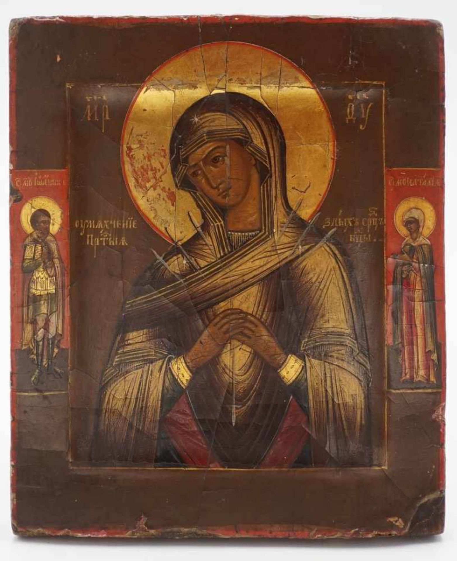 Ikone Gottesmutter der "Sieben Schmerzen", Russland, 19. Jh.