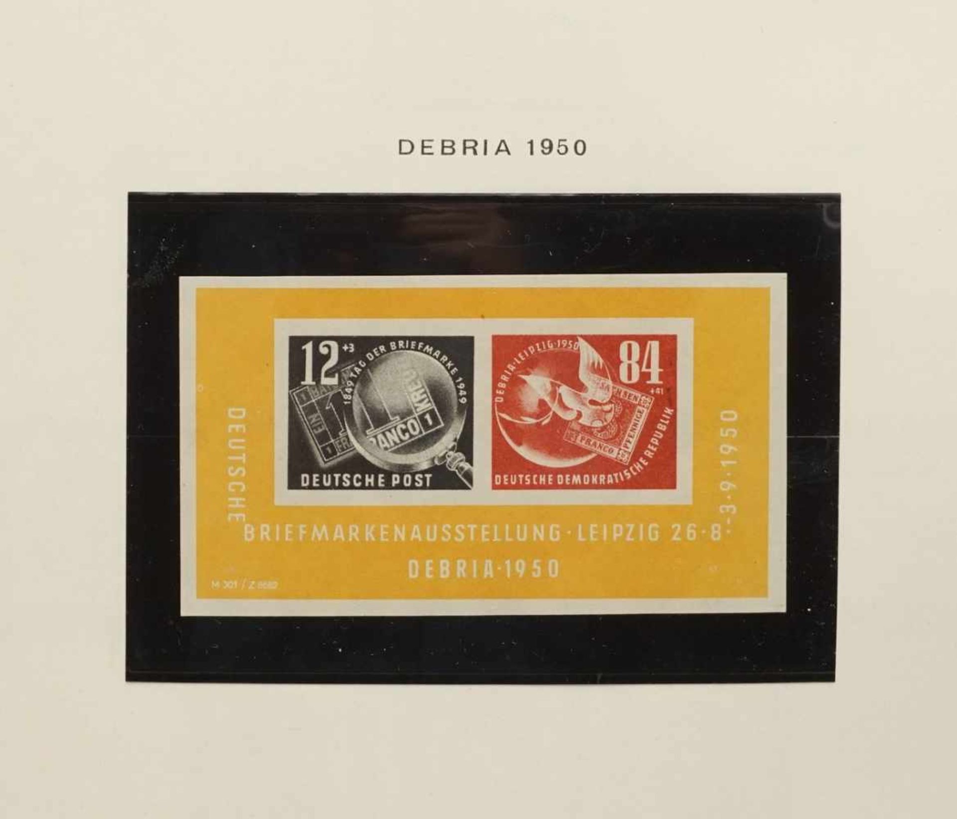 DDR-Briefmarken Sammlung in drei Schaubek-Alben - Bild 2 aus 4