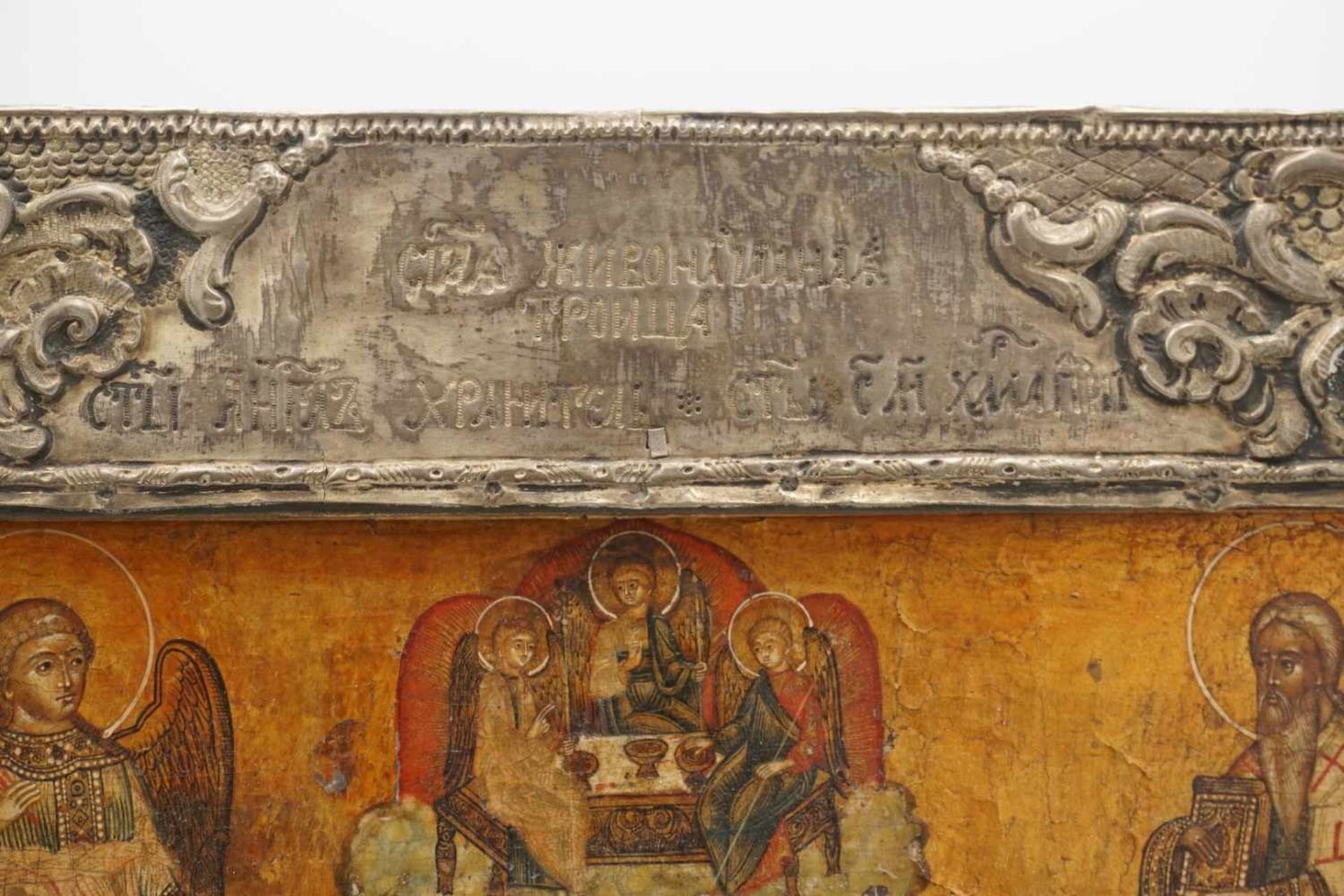 Seltene Staurothek-Ikone mit eingelegtem Holzkreuz mit Reliquienfach, Russland, 18./19. Jh.Bildfeld: - Bild 3 aus 6
