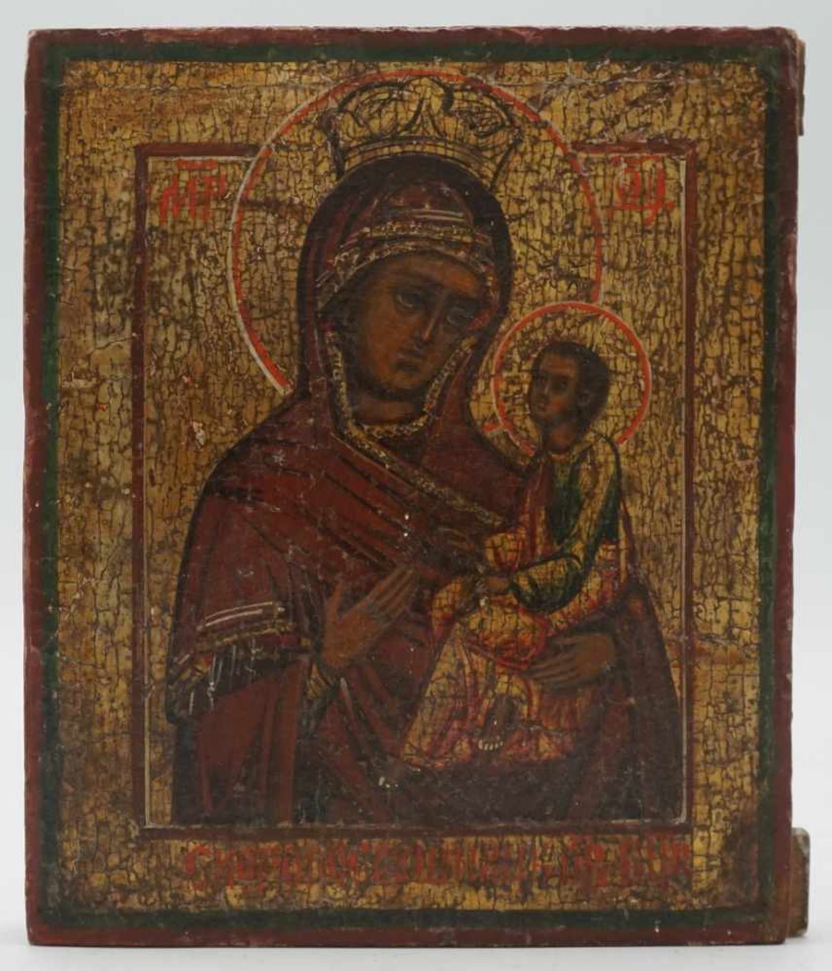 Ikone Gottesmutter von Grusinskaja, Russland, 19. Jh.