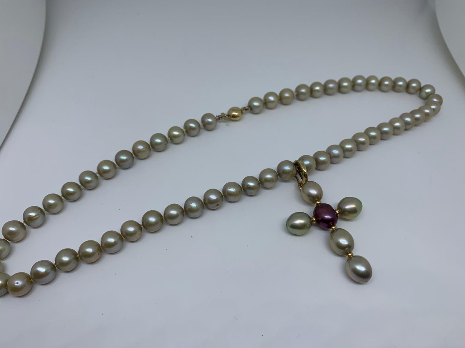 Freshwater pearl pendant necklace