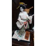 Geisha doll