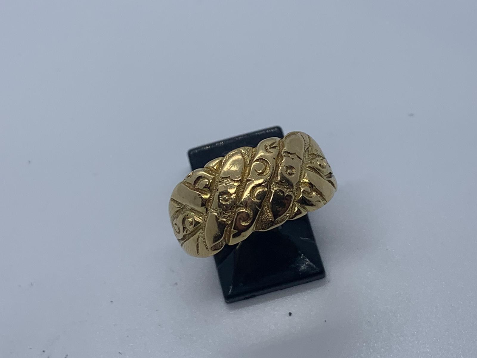 18ct gold ring - Image 2 of 2