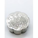 Silver ring box