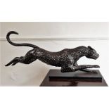 1950s Cheetah sculpture