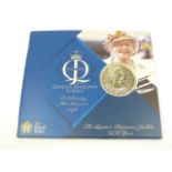 2012 Queen Elizabeth II diamond jubilee coins